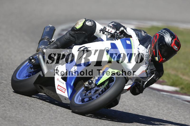 /45 15.09.2026  Trackday Domi Aegerter Trackday ADR/Gruppe gruen/85
